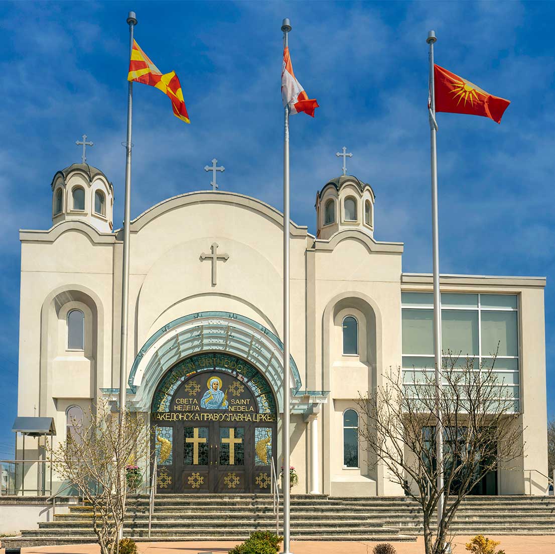 St. Nedela Macedonian Orthodox Church